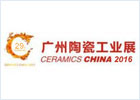 Welcome to visit our booth at Ceramics China 2016.