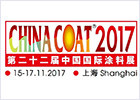Welcome to visit our booth (No.E5 J01) at ChinaCoat 2017.