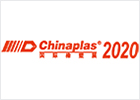 Benvenuti à visità u nostru stand in ChinaPlas 2020