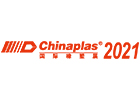 Bienvenido a visitar nuestro stand en ChinaPlas 2021