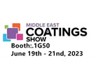 Join Us at the Coatings Exhibition in Egypt to Explore Our Groundbreaking Pigment Solutions