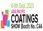 The largest paint show in the Asia-Pacific region is about to open! Are you ready?