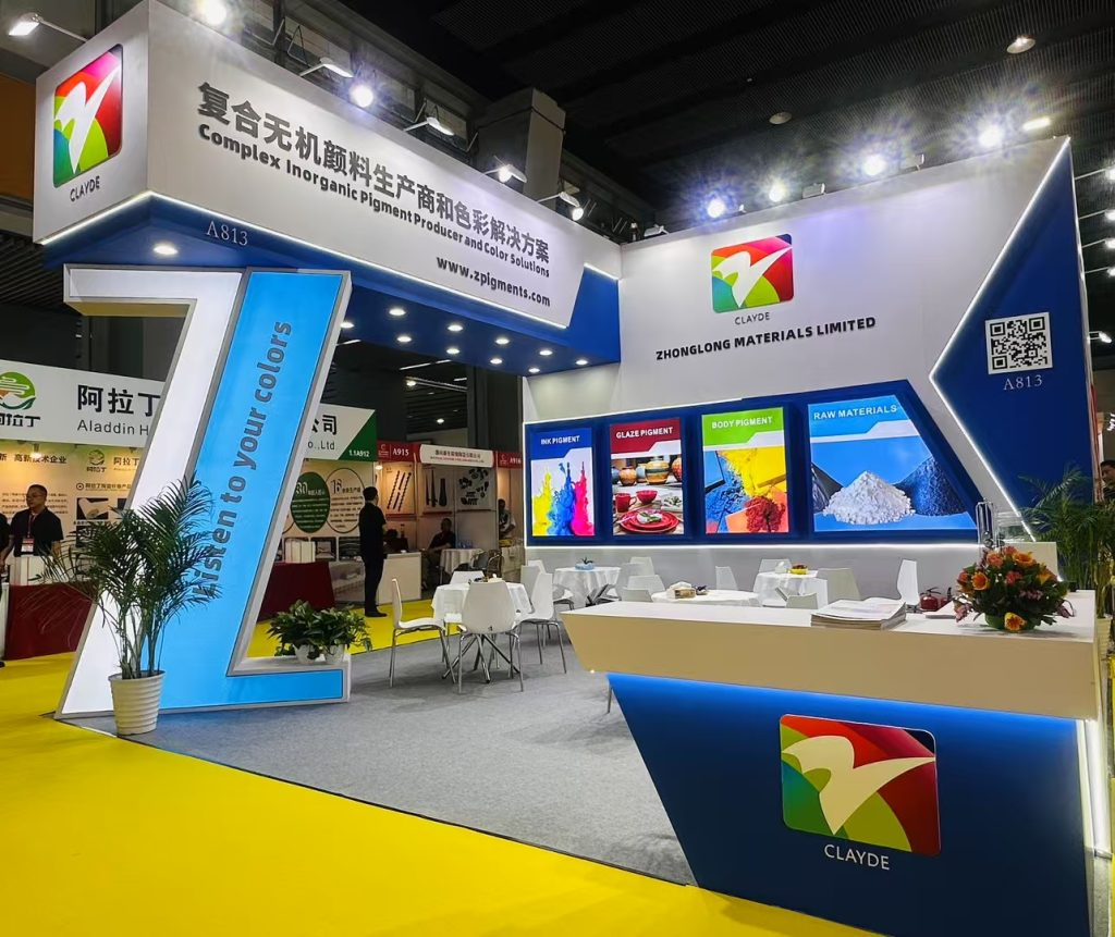 ZHONGLONG MATERIALS LIMITED to Exhibit at CERAMICS CHINA 2025 – Visit Us at Booth A813 Hall 1.1, Guangzhou