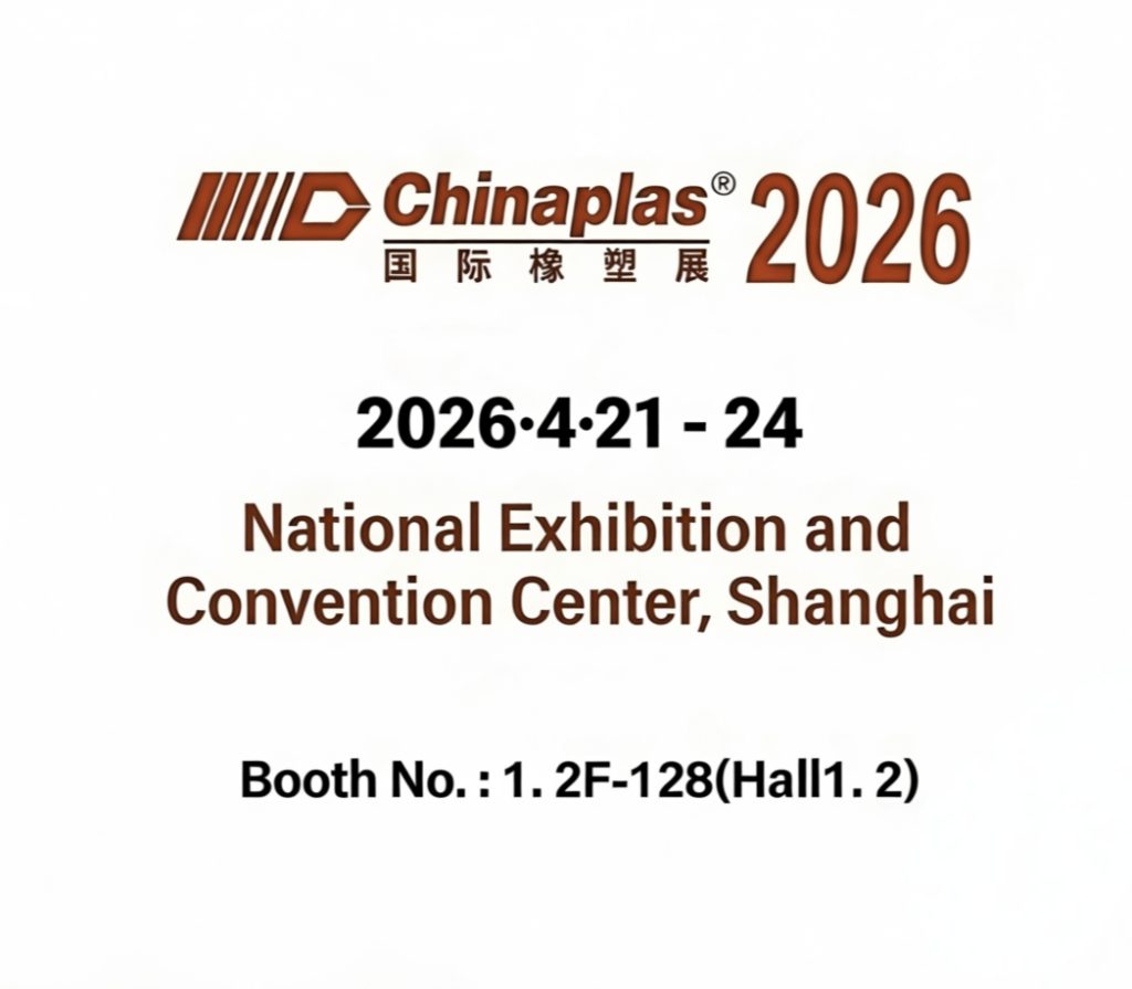 Zhonglong Materials cordially invites you to attend CHINAPLAS 2026, our booth No.:1.2F-128.